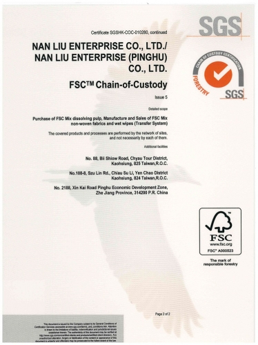 FSC-2
