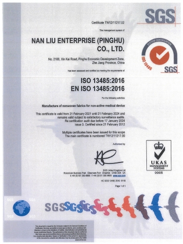 ISO-13485